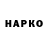 A-PVP Соль KOsMILE GAMING