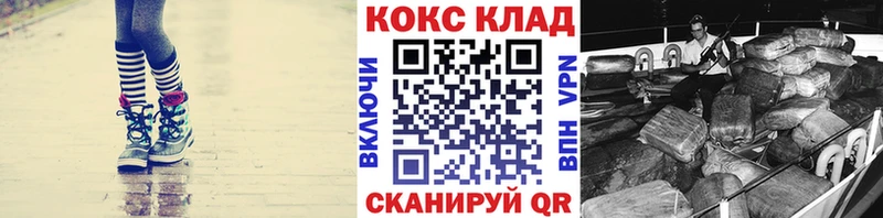 Купить  Строитель  Cocaine Боливия 