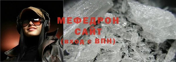 бутик Инсар