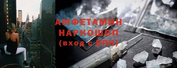 бутик Инсар