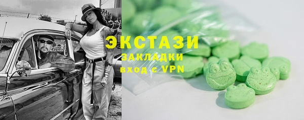 ALPHA PVP Иннополис