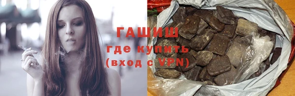 ALPHA PVP Иннополис