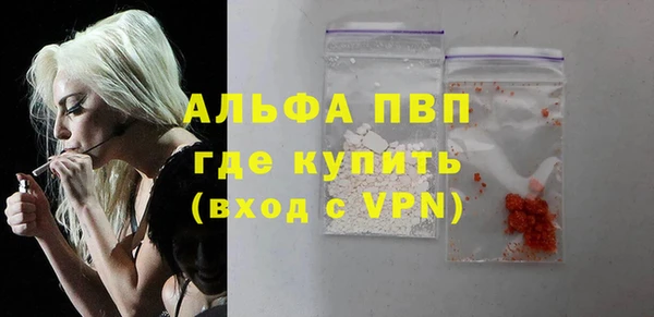 МДМА Инта