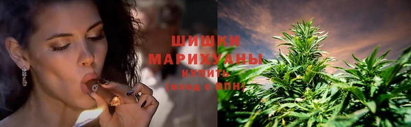 МДМА Инта