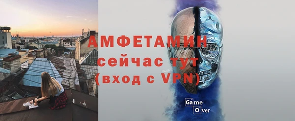 ALPHA PVP Иннополис