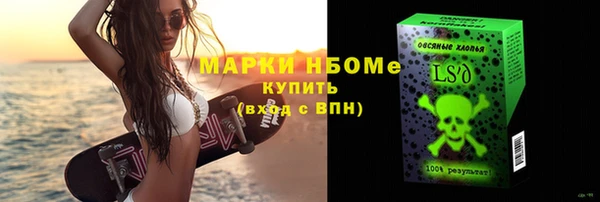 ALPHA PVP Иннополис