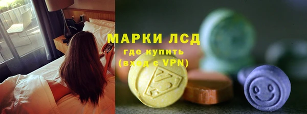 бутик Инсар