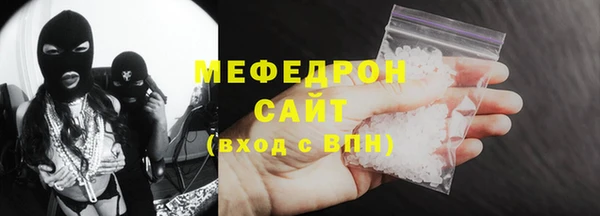 бутик Инсар