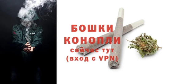 бутик Инсар