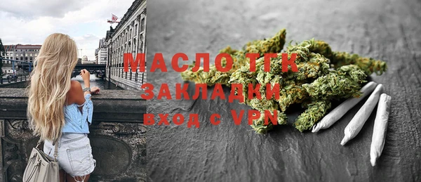 бутик Инсар