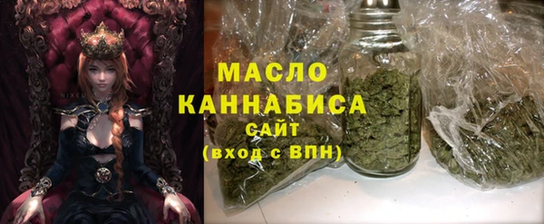 ALPHA PVP Иннополис