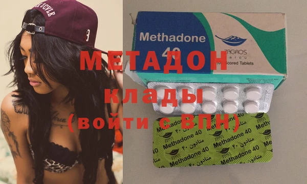 бутик Инсар