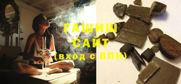 бутик Инсар