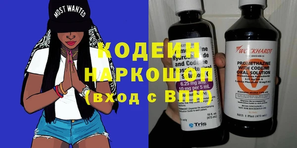 ALPHA PVP Иннополис