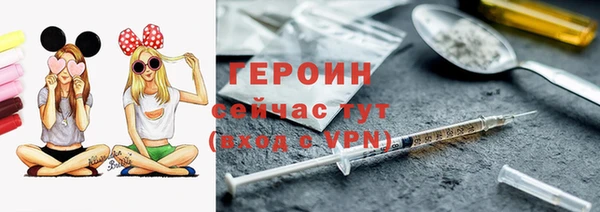 ALPHA PVP Иннополис