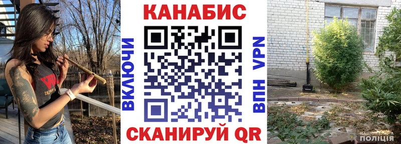 МАРИХУАНА Amnesia  Купить закладки  Строитель 